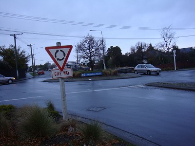 Give Way